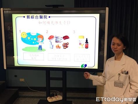 We did not find results for: 台灣兒童5成以上缺維生素D 醫師建議補充 | ETtoday健康雲 | ETtoday新聞雲