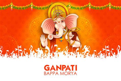 Ganesh Chaturthi Wishes Messages Images Quotes Happy Vinayaka