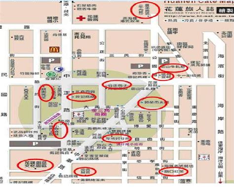 Hualien şehrinde son yapılan rezervasyonlar son 15 dakika içinde 花蓮五指山民宿信義館 近東大門夜市 gibi 3 tesis az önce rezerve edildi. 出發前，我做足了功課，準備一張完整的花蓮市區地圖，標上必去的美食據點，抱著必吃的決心出發了。