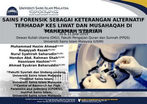 Sebagai contoh, jika seseorang itu berpoligami tanpa kebenaran mahkamah dan nikah di selatan thailand, kemudian mengemukakan permohonan pendaftaran nikah melebihi. (PDF) SAINS FORENSIK SEBAGAI KETERANGAN ALTERNATIF ...