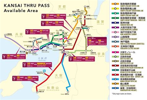 Kansai Thru Pass Available Area Wakayama Takarazuka Osaka Kyoto Subway Wanderlust Japan
