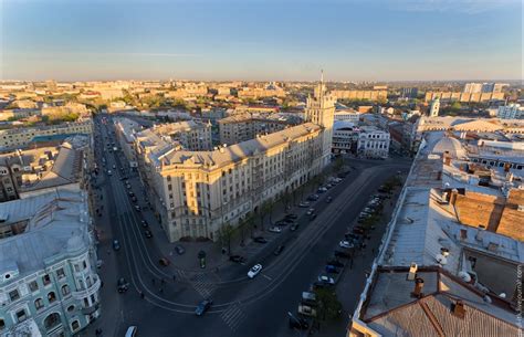 Lets Look At Kharkov City From Above · Ukraine Travel Blog