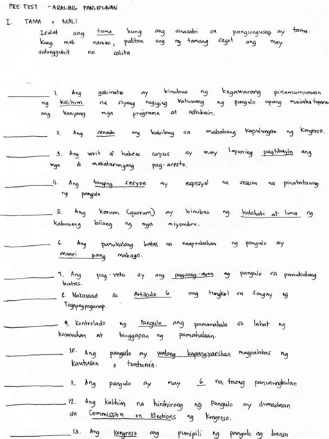 Ap 4 Ang Balangkas Ng Pamahalaan Activity Sheet