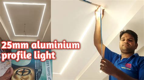 Profile Light In Ceiling Ceiling Me Profile Light Fitting YouTube