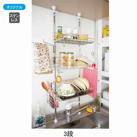 ・ 初回生産限定盤「cd2枚組＋dvd」 ・→通常盤「cd2枚組」 【初回限定盤特典dvd収録内容】 ♡涼海ひよりの『lip×lip』取材リポート! 突っ張り棒は「縦」に大活躍。知らないと損する便利な活用法 ...