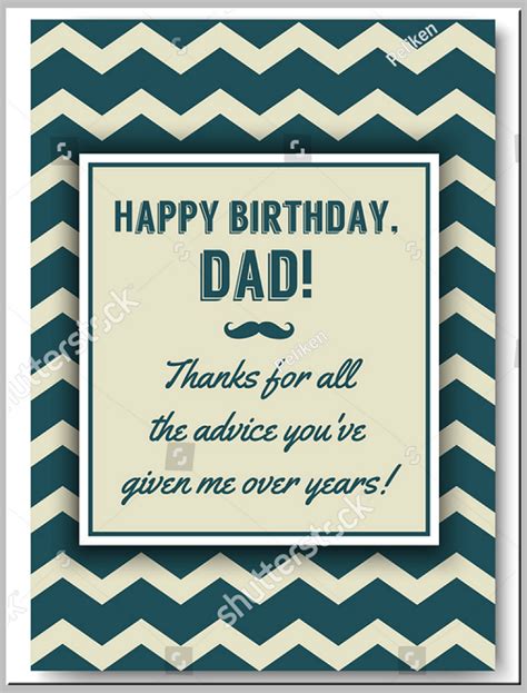 Foldable Printable Birthday Cards For Dad