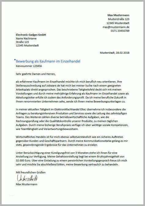Bewerbungsschreiben anleitung und aufbau karrierekebap de bewerbung schreiben. Angepasst Bewerbung Als Kaufmann Kauffrau Im Einzelhandel ...