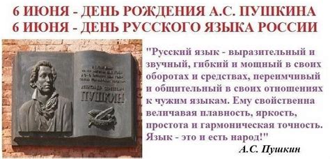 Какой сегодня праздник, приметы, именинники дня и что нельзя делать. Какой праздник отмечают 6 июня в 2020 году, в России?