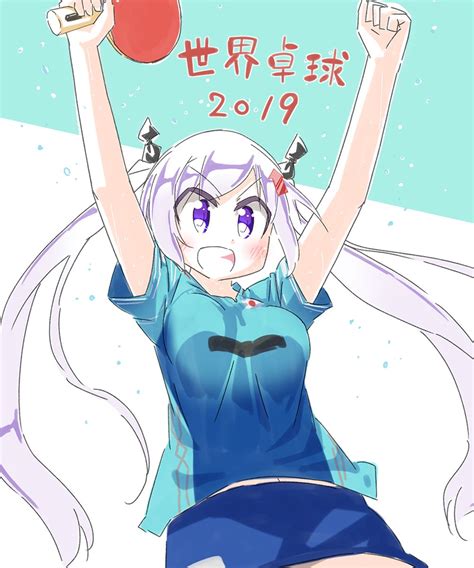■枢やなが原案・メインシナリオ・キャラクターデザインを担当 【あらすじ】 この物語が描くのは、「悪役たち（ヴィ このアイテムを購入することにより、google payments との取引が発生し、google payments の利用規約およびプライバシーに関するお知らせに. 【ベストセレクション】 卓球 かっこいい イラスト - Illustkunjp