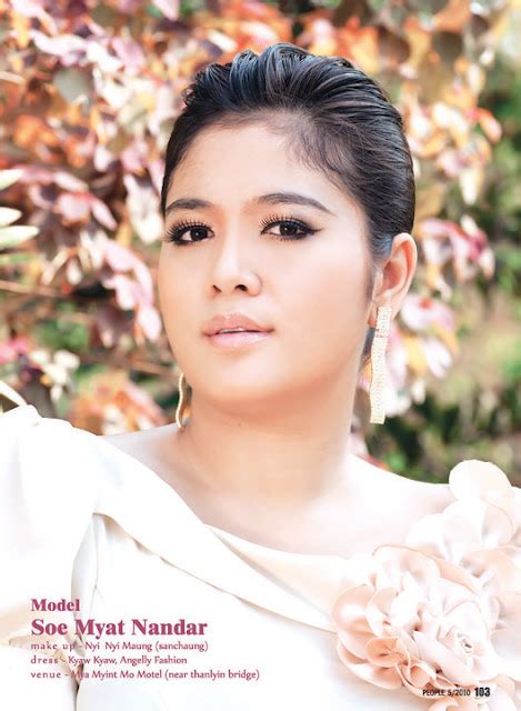Myanmar Actress Soe Myat Nandars Beautiful Outdoor Style