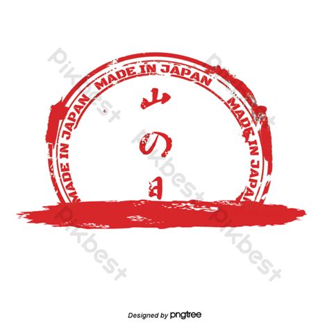 Logo Cop Merah Sijil Png Utm Cdex Center For Advancement In Digital