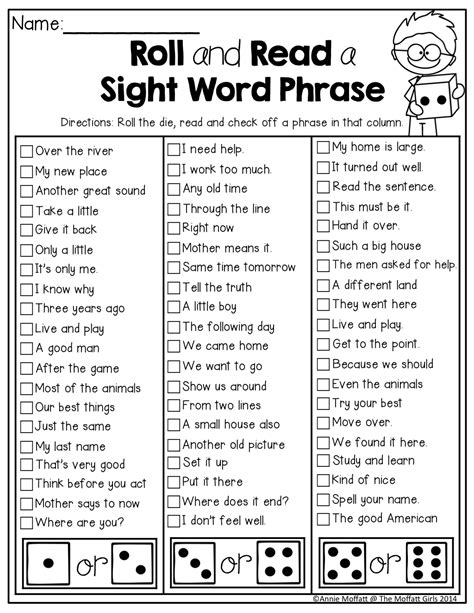 Roll And Read Sight Word Phrases Tons Of Fun And Hands On Resources