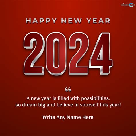 Happy New Year Wishes 2024 Free Customize Greeting Cards