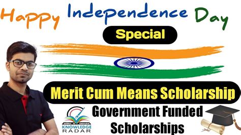 Merit Cum Means Mcm Scholarship Government Funded Scholarships