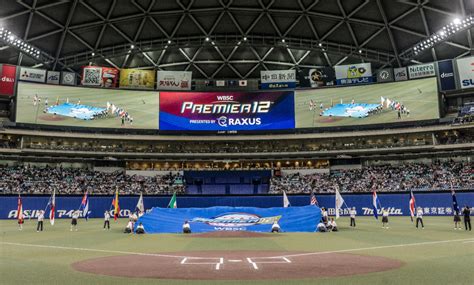 ラグザス Presents Wbsc プレミア12 2024 スーパーラウンド対戦表発表 World Baseball Softball