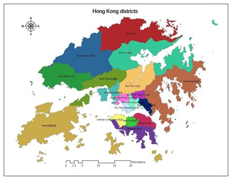 Plan Et Carte Des Quartiers De Hong Kong Districts Et Banlieue De
