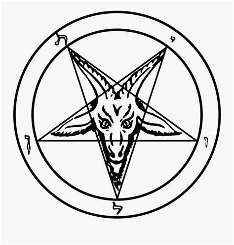 Transparent Pentagram Baphomet Sigil Of Baphomet Png Free