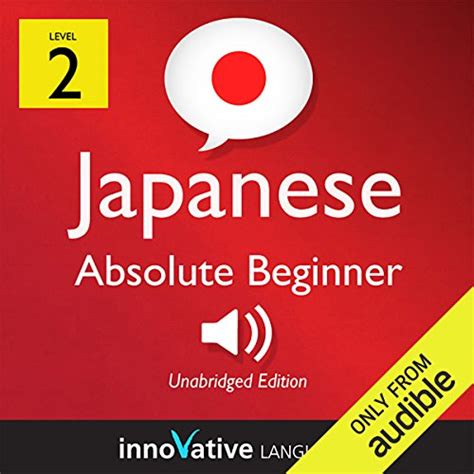Learn Japanese Level 2 Absolute Beginner Japanese Volume 1 Lessons