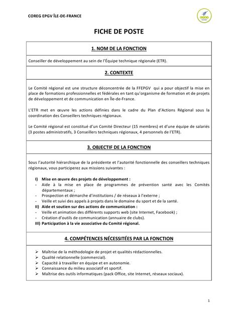 Comment rédiger une fiche de poste