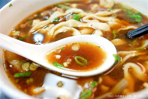 We did not find results for: 2011 台北國際牛肉麵節 │ 清燉組亞軍 皇家傳承精緻御膳。