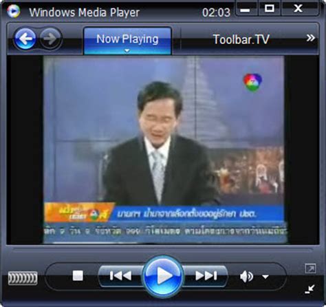 Watch Thai Tv 7 Online
