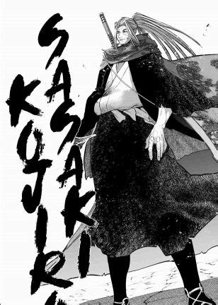 It turns out that poseidon was not one of three brothers as myth dictates, but one of four— adamas, a psychopathic monster clown god, is this missing brother. sasaki kojiro (Shuumatsu no Valkyrie: Record of Ragnarok)