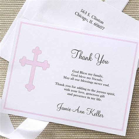 Christian Cross Personalized Thank You Note Cards