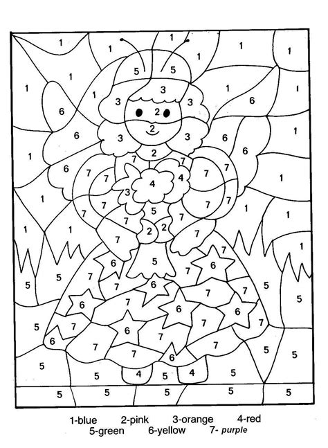 Colour By Number Coloring Pages Coloring Home Free Printable Number