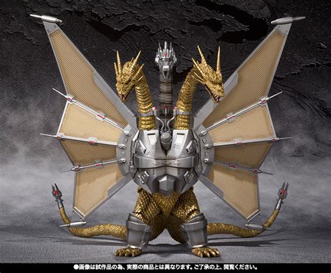 Photos And Info For Upcoming Sh Monsterarts Mecha King