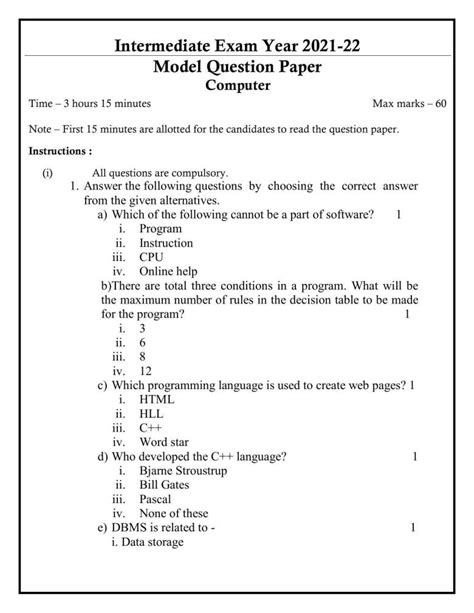 Up Board Class 12 Computer Model Paper Indcareer Schools