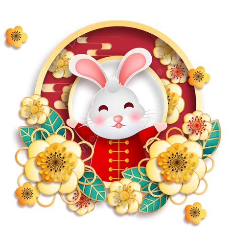 Festival 2023 PNG, Vector, PSD, and Clipart With Transparent Background