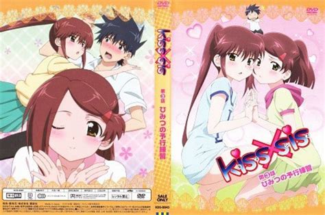 5 Anime Like Aki Sora Hubpages