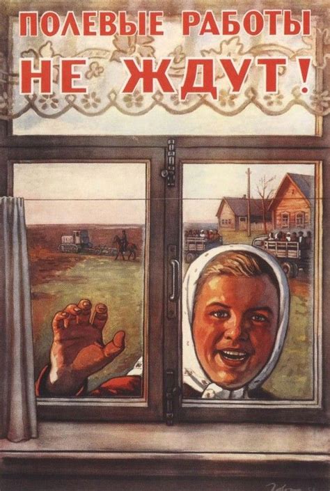 The Greatest Soviet Propaganda Posters Ever Propaganda Posters