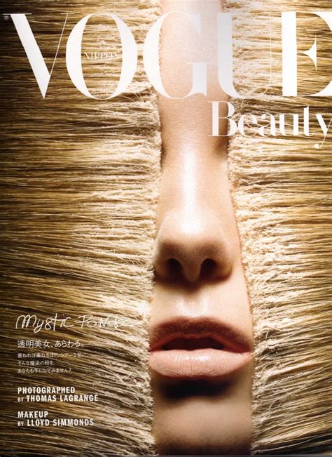 Vogue Beauty Vogue Beauty Vogue Japan Vogue Covers