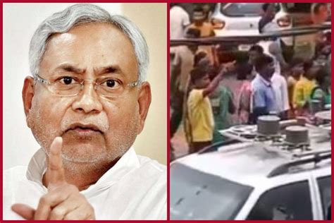 Patna Angry Mob Pelts Stones On Bihar Cm Nitish Kumar S Convoy