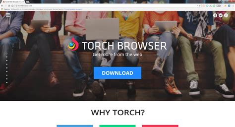 Torch Browser 570012335 Rus скачать бесплатно на русском языке