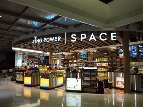 The prices of duty free products are more reasonable because they are exempted from import tax and international travellers can enjoy shopping duty free products at king power. Bangkok-Suvarnabhumi : King Power remporte l'appel d ...