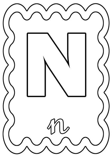 Pochoirs muraux peindre gratuit avec pochoirs a imprimer. Coloriage Lettre N à colorier ou à gommettes. (avec images ...