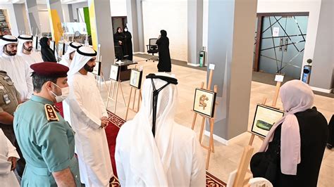 وكالة أنباء الإمارات ماجد بن سعود المعلا يفتتح معرض الزخرفة والقطع