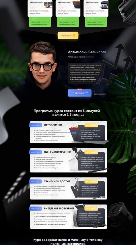 Regulations for companies - Landing page in 2024 | Web layout design