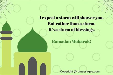Ramadan Quotes In Urdu : Ramadan 2020 Ramzan Wishes Status Quotes ...