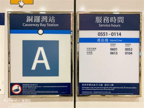 Check spelling or type a new query. 灣仔帝盛酒店入住體驗!人均 3 百幾蚊一晚咋 | RunHotel 搵酒店