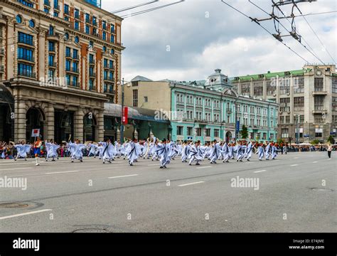 Moscow Russia Saturday Sept 6 2014 The Moscow City Day Is