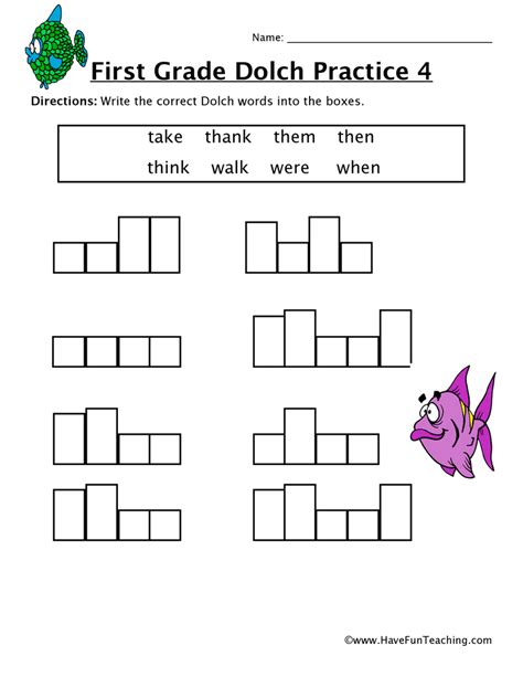 Sight Word Worksheet New 518 Sight Word Boxes Worksheets