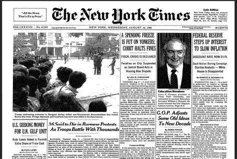 Jwz Front Page New York Times August 10 1988