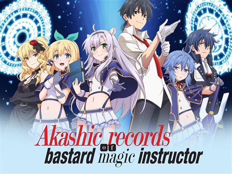 Watch Akashic Record Of Bastard Magic Instructor Prime Video