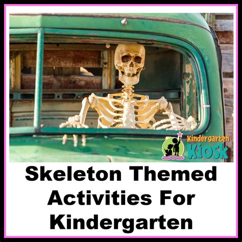 Skeleton Theme In The Kindergarten Classroom — Kindergarten Kiosk
