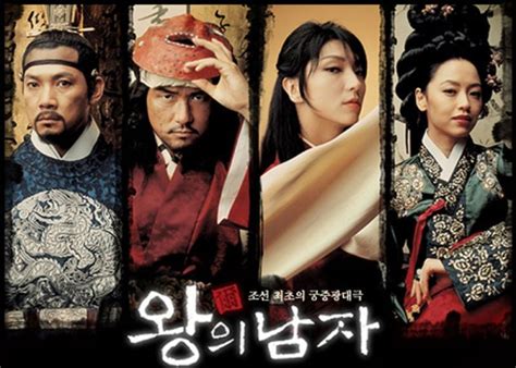 50 Best Korean Movies Of All Time