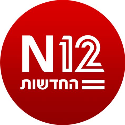 Maybe you would like to learn more about one of these? המתקפה של ליברמן על החרדים מערערת את הקואליציה | זמן ישראל