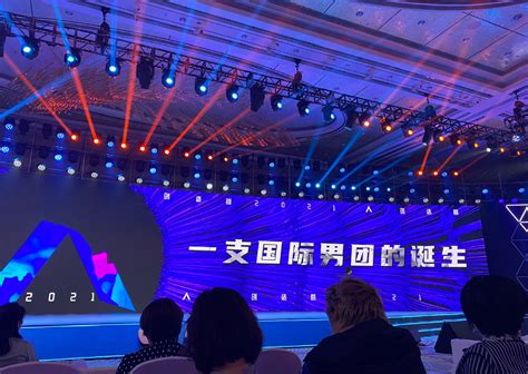 You can see some very interesting results.kpop juice is a site that summarizes various information about kpop auditions, popular ranking of kpop idol groups, trends and more. 官宣!創造營2021發起人團長：鄧超!嗚哇!打造走向國際的男團! - epop - 就愛玩娛樂